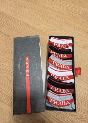 Шкарпетки prada розпродаж