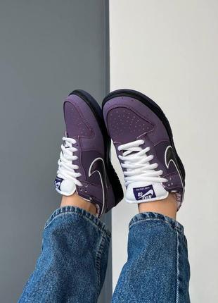 Кроссовки женские concepts x nike sb dunk low pro qs 'purple lobster'