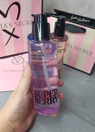 Олія для тіла «super berry». pink. victoria's secret. оригінал 🇺🇸