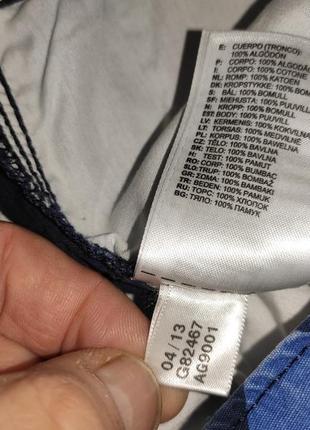Стильные катон фирменные оригинал шорты.adidas.neo.34.л-хл9 фото