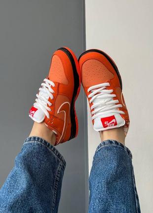 Кроссовки женские nike sb dunk low concepts x orange lobster