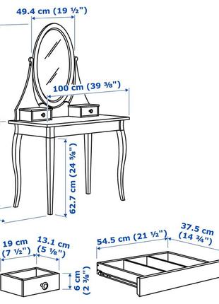 Туалетний столик hemnes ikea6 фото