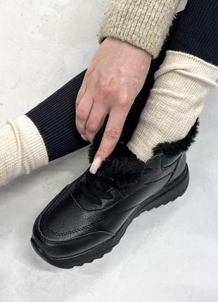 Жіночі зимові кросівки, чорні, натуральна шкіра7 фото
