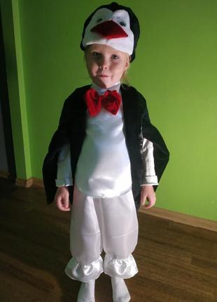 Карнавальный костюм "пингвин"