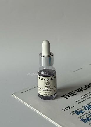 Питательная успокаивающая сыворотка эликсир для кожи головы и волос масло маселка...