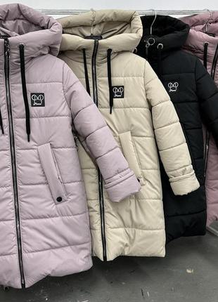 Пальто зимове для дівчат р 128 - 1461 фото
