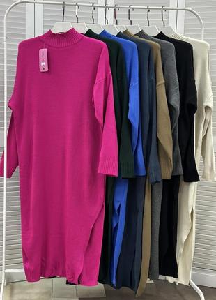 Женское оверсайз объемное свободное платье миди с разрезом длинная в рубчик вязаная теплая осенняя базовая стильная тренд зара zara3 фото