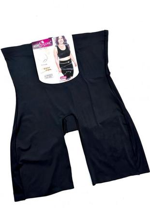 Жіночі труси панталони чорні 14401 — 3 шт.