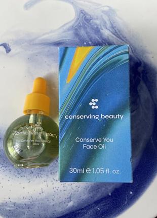 Масло масло для лица conserve you face oil 30ml4 фото