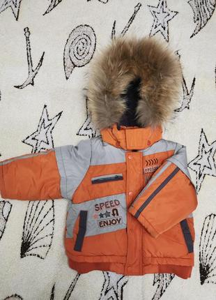 Зимний комплект курточка полукомбинезон2 фото