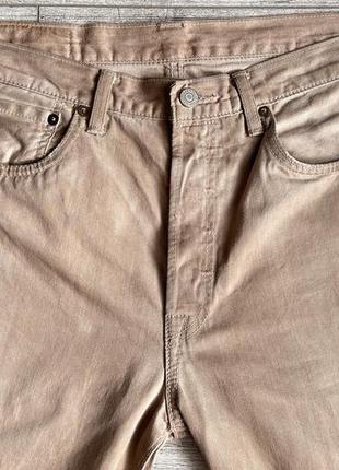 Джинси levis 501 garment dyed beige jeans2 фото
