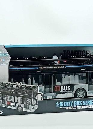 Автобус shantou двоповерховий "sity bus" сірий 30 см js122-122a-1