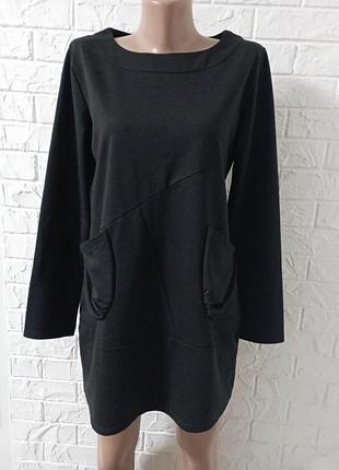 Трикотажна кофта dress в ідеальному стані xl