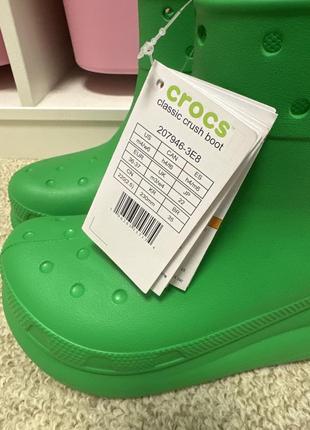 Резиновые сапоги сапоги резиновые crocs4 фото