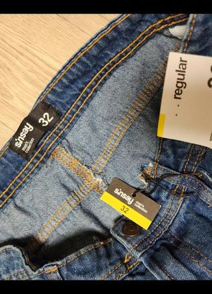Продам чоловічі джинси sinsay4 фото