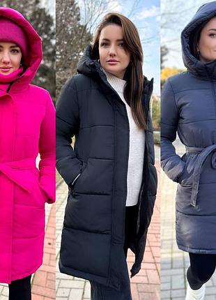 Зимова жіноча матова куртка.хіт продажу
