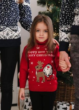 Детский новогодний свитер теплый deer красный кофта детская с оленями зима