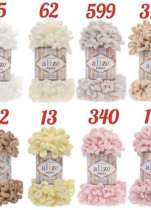 Плед ,одіяло дитяче,доросле4 фото