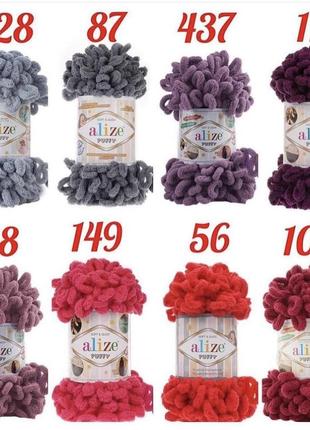 Плед ,одіяло дитяче,доросле8 фото