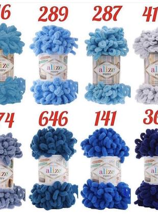 Плед ,одіяло дитяче,доросле7 фото