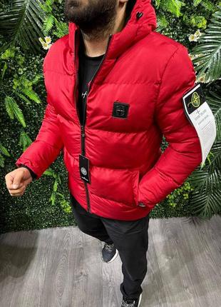 Зимова куртка stone island