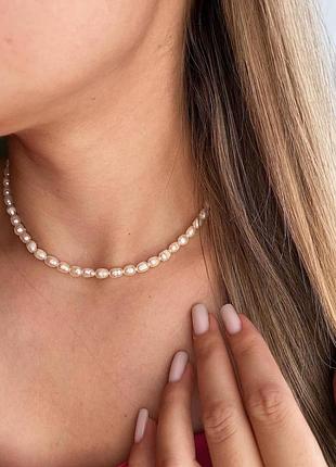 Кольє з перлин