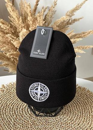 Шапка осень / зима stone island