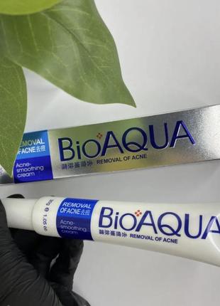 ✨ концентрований антибактеріальний крем bioaqua pure skine проти акне і запалень ✨