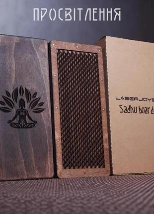 Дошка садху букова дошка sadhu board (масажер для стоп) дерев'яні безпечні шипи3 фото