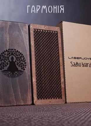 Дошка садху букова дошка sadhu board (масажер для стоп) дерев'яні безпечні шипи4 фото