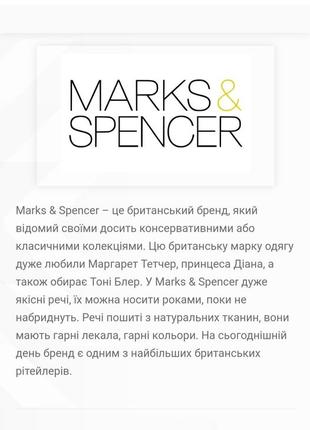 Британский кашемировый гольф рубчик водолазка 100% кашемир m&s cashmere реглан свитер кофта кофейный высокая горловина лимитированная резинка10 фото