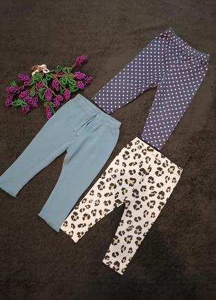 Штанці zara на 80 см