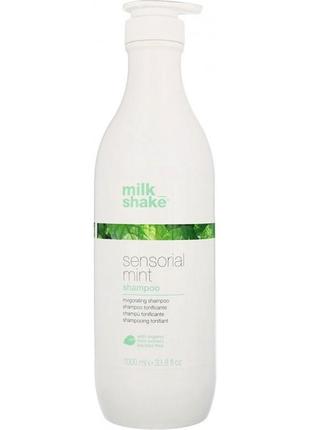 Milk shake sensorial mint освежающий шампунь для волос и кожи головы1 фото