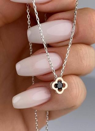 Серебряная подвсека с золотом