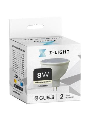 Лампа led e27 50w