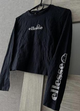 Лонг з камінчиками ellesse