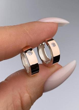 Серебряные серьги с золотом