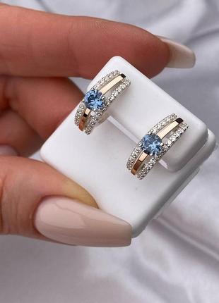 Серьги серебряные с золотом