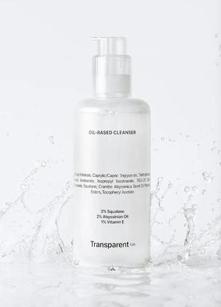 Деликатное средство для очищения кожи и удаления макияжа transparent-lab oil-based cleanser 200 мл