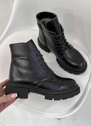 Черевики зима