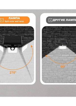 Уличный тройной светильник с датчиком движения на солнечной батарее fl-1725а / прожектор с солнечной панелью7 фото