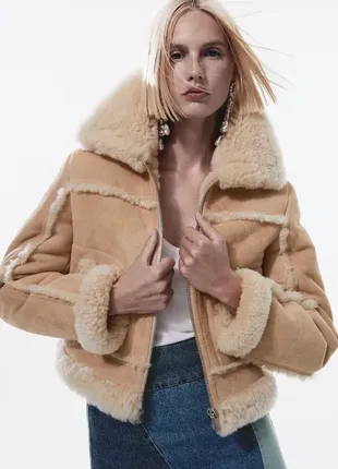 Натуральна дублянка mango 57067758