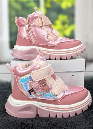 Ботинки детские для девочки зимние розовые на липучках bbt 5214