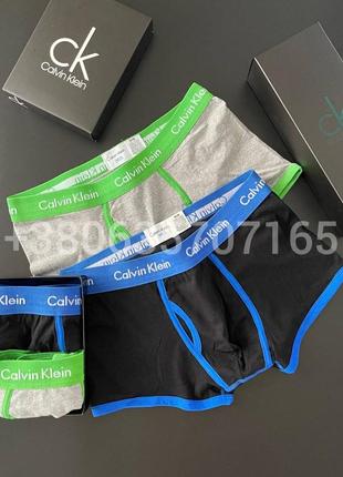 Мужские трусы мужское белье calvin klein 23 цвета7 фото