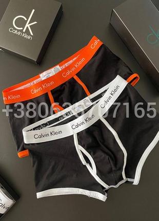 Мужские трусы мужское белье calvin klein 23 цвета8 фото