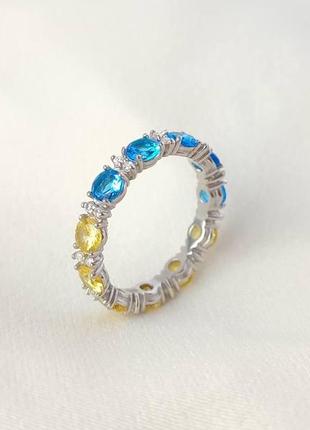 Серебряное кольцо патриотичное