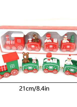 Декоративна новорічна фігура паровозик