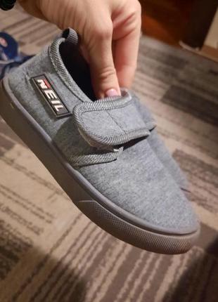 Мокасины детские (р. 28, 16 см)