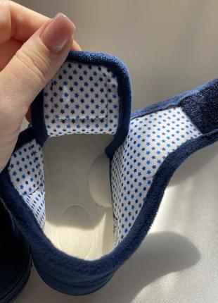 Тапочки комнатные