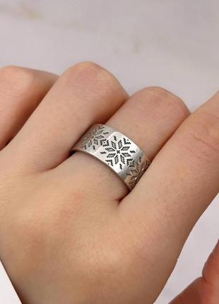 Серебряное кольцо широкое ажурное (родий / позолота)